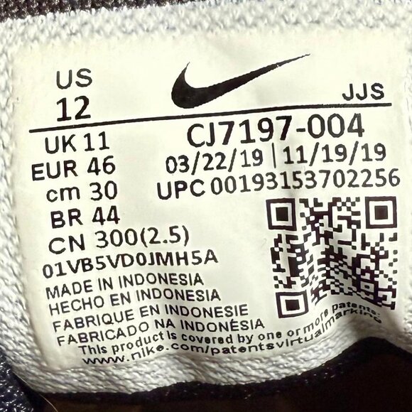 Undefeated x Nike Air Max 90 Black Green Spark Sz12 - | OG box and ex laces Rare - Picture 9 of 13